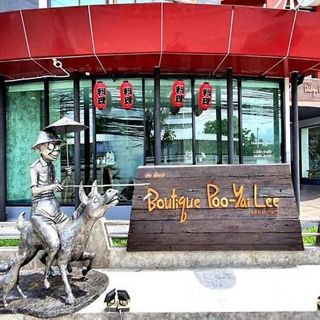 Boutique Poo-Yai Lee Hotel Bangkok Exterior foto