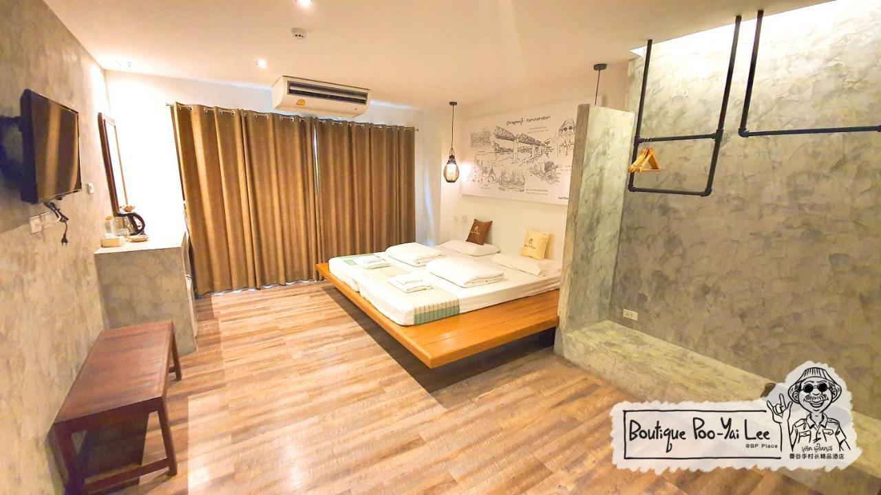 Boutique Poo-Yai Lee Hotel Bangkok Exterior foto