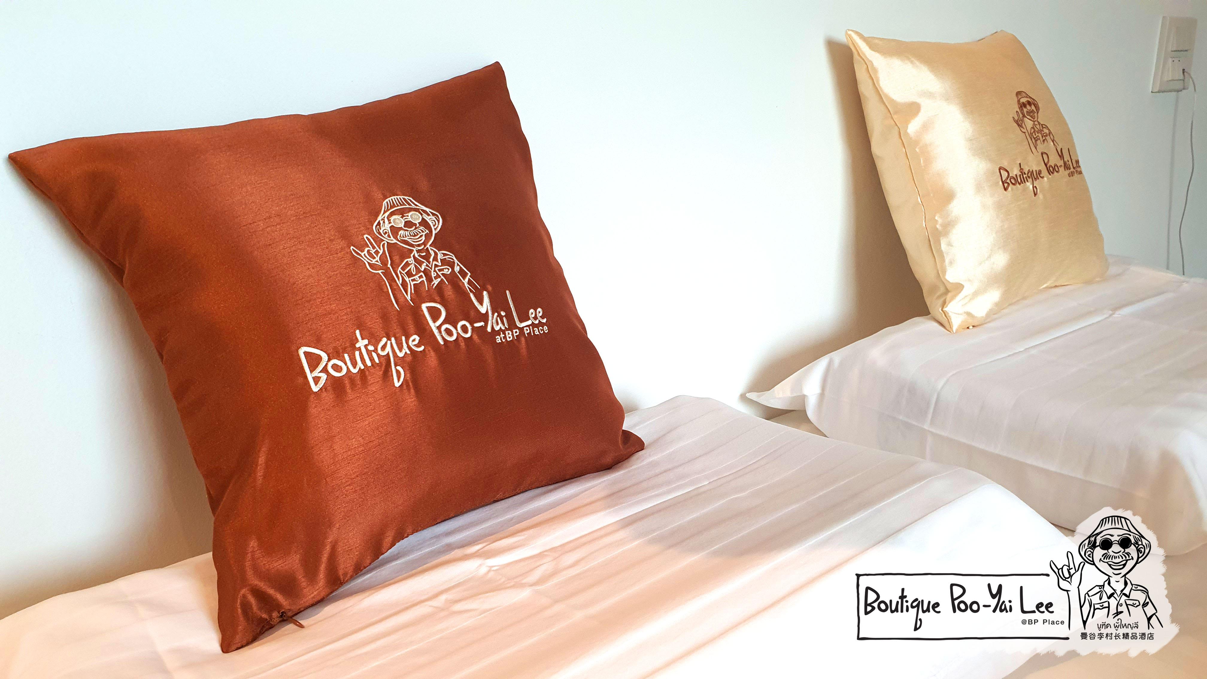 Boutique Poo-Yai Lee Hotel Bangkok Exterior foto